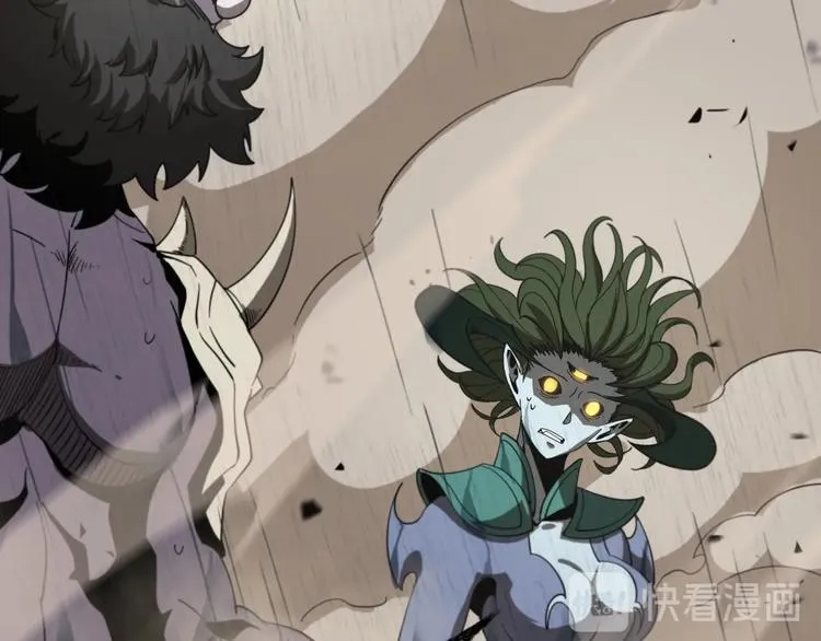 第26话 第一课 第103页