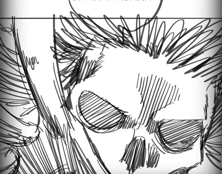 第26话 第一课 第115页