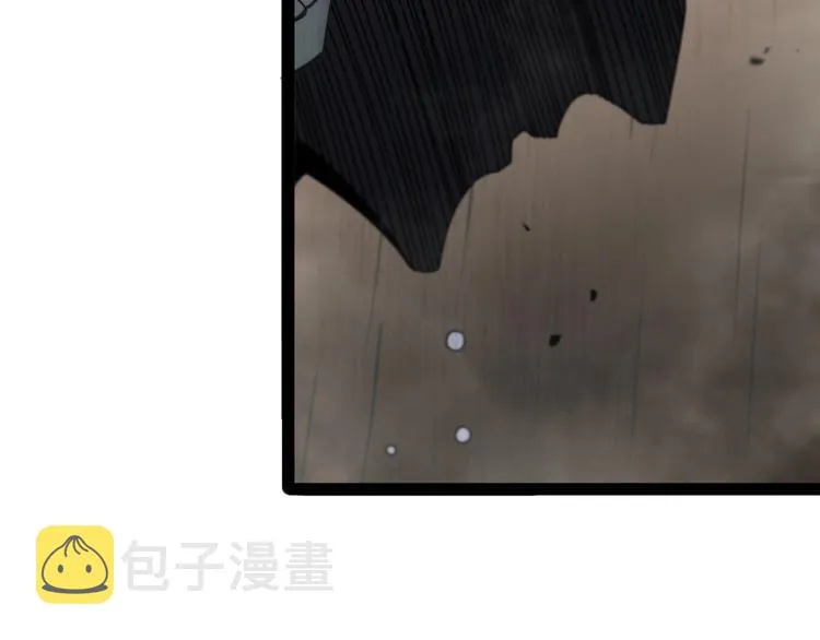 第27话 神技 第9页