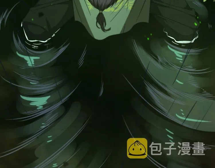 第27话 神技 第28页