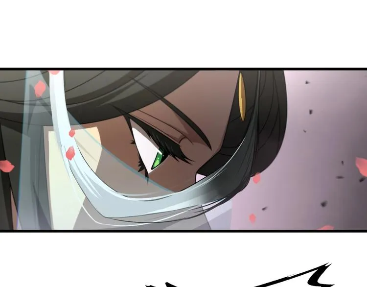 第27话 神技 第68页