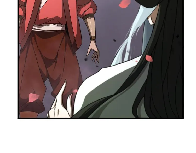 第27话 神技 第70页