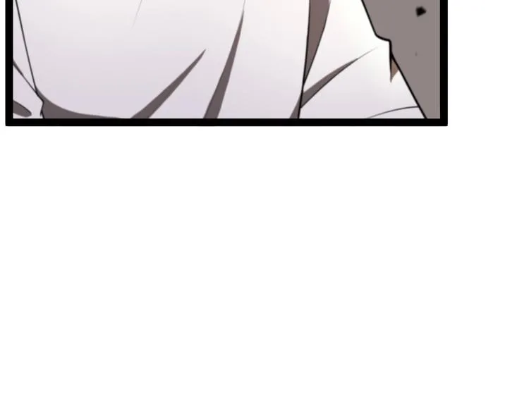 第27话 神技 第89页