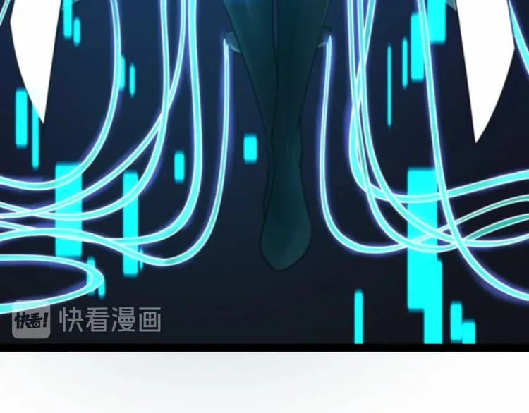 第27话 神技 第126页