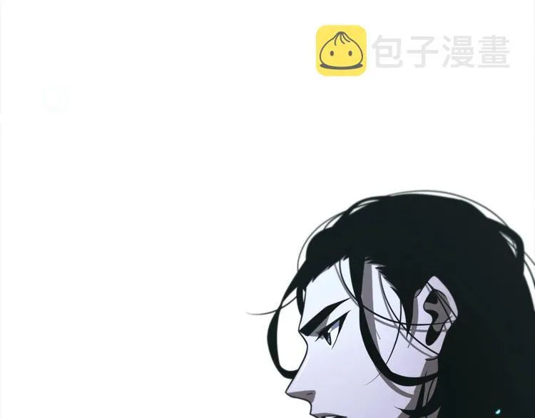 第28话 生日礼物 第20页
