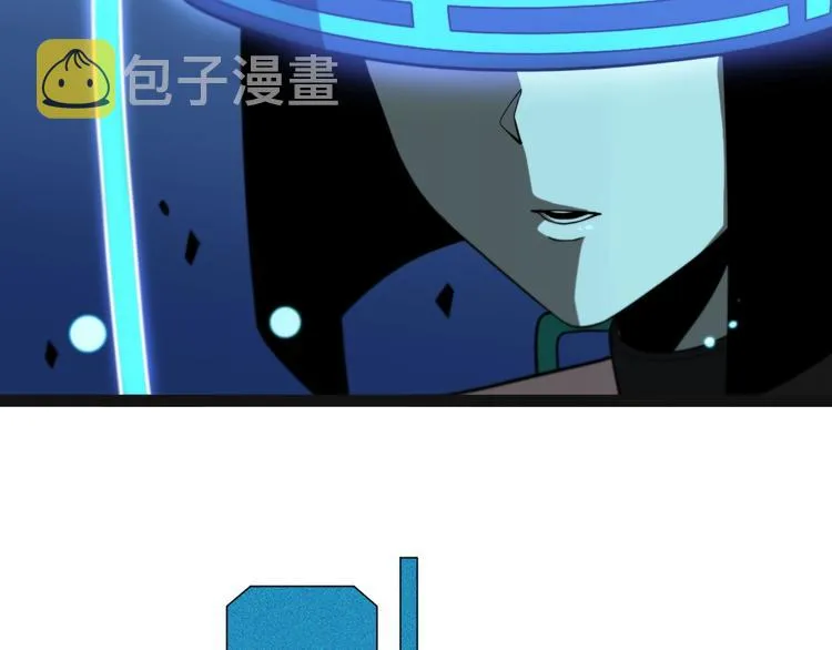 第28话 生日礼物 第61页