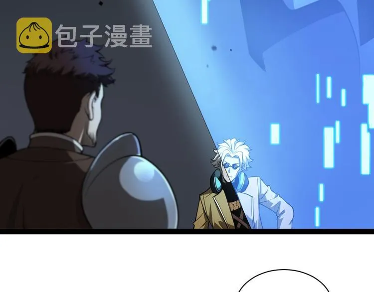 第28话 生日礼物 第104页