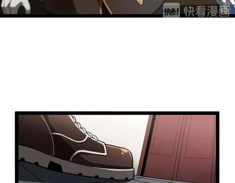 第28话 生日礼物 第108页