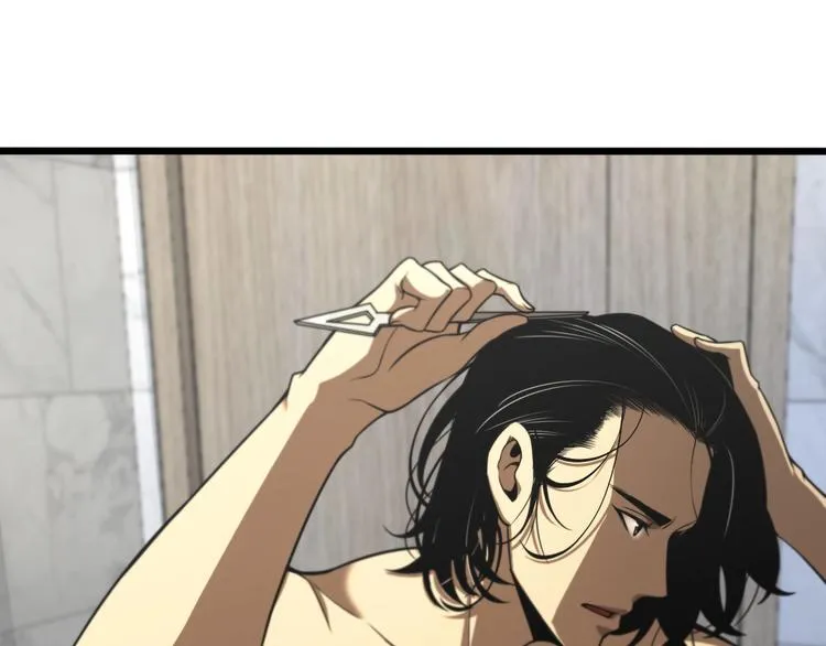 第29话 突然的邀约 第35页