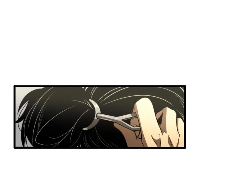 第29话 突然的邀约 第37页