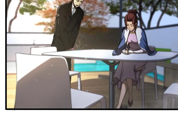 第29话 突然的邀约 第69页