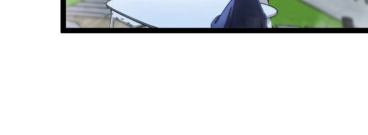 第29话 突然的邀约 第84页