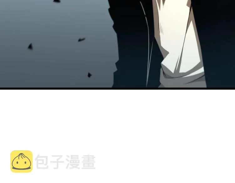 第29话 突然的邀约 第86页