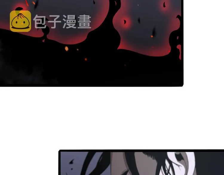 第30话 再会 第53页