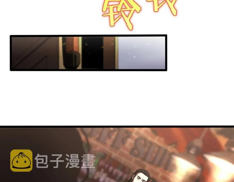 第30话 再会 第62页