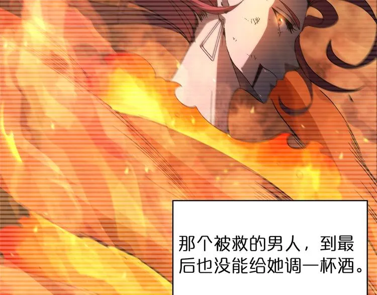 第30话 再会 第101页