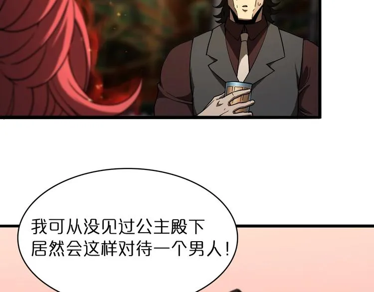 第30话 再会 第130页