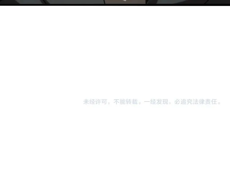 第30话 再会 第133页