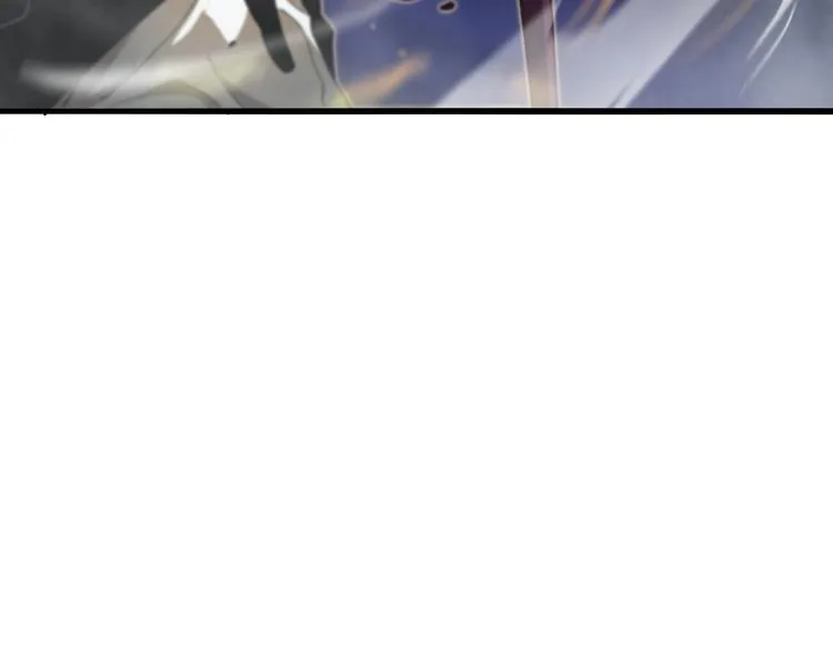 第31话 围剿 第43页