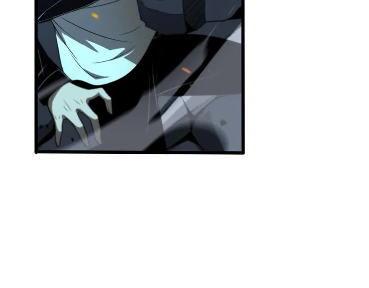 第31话 围剿 第55页