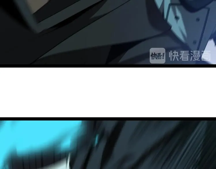 第31话 围剿 第65页