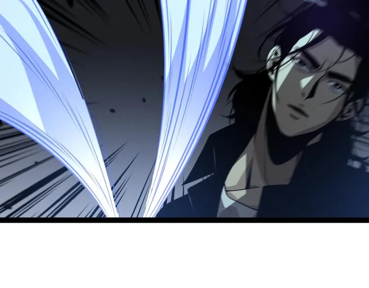 第31话 围剿 第69页