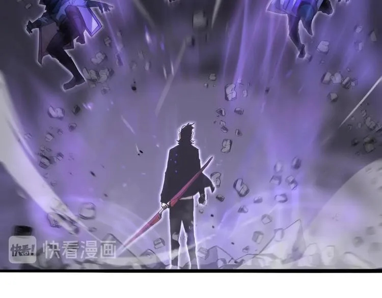 第31话 围剿 第82页