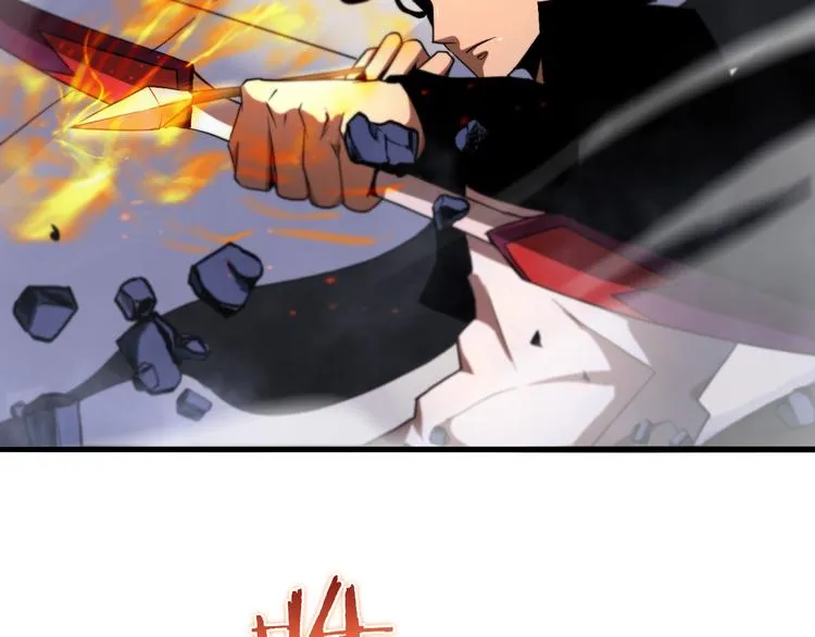 第31话 围剿 第85页