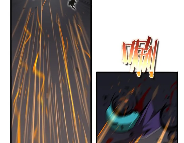 第31话 围剿 第88页