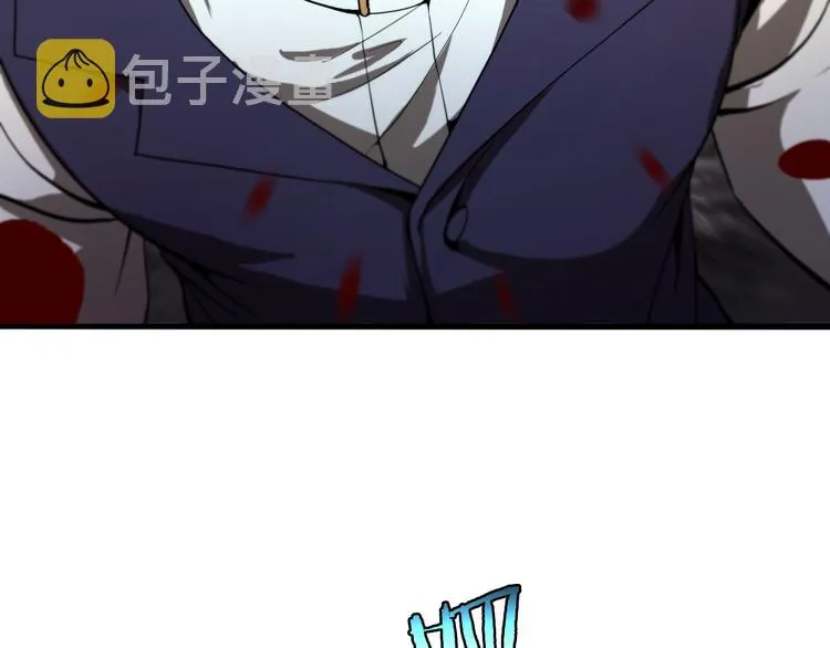 第31话 围剿 第91页