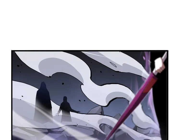 第31话 围剿 第96页