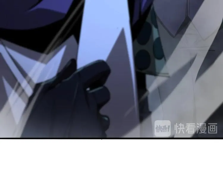 第31话 围剿 第99页