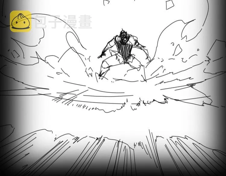 第31话 围剿 第111页