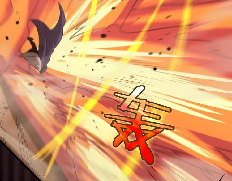第32话 武圣驾临 第37页