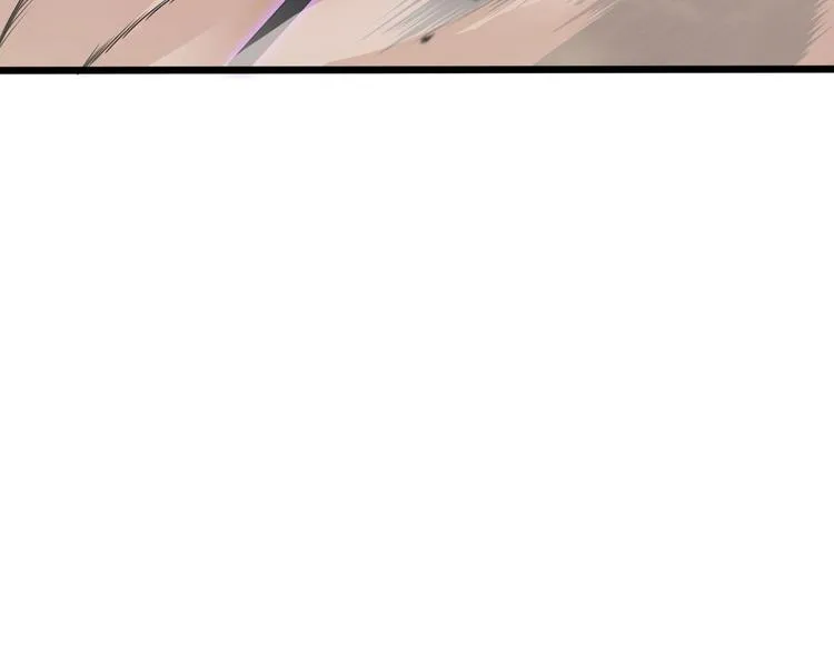 第32话 武圣驾临 第43页