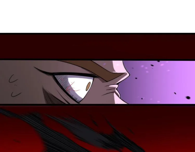 第32话 武圣驾临 第51页