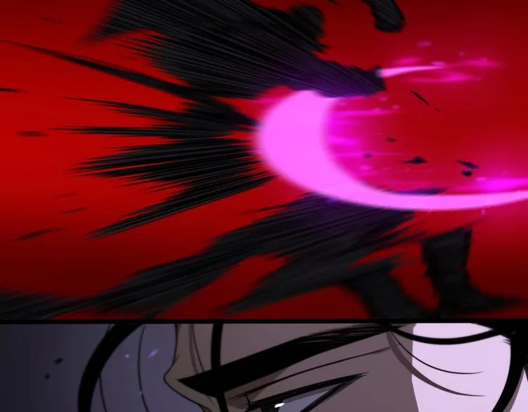 第32话 武圣驾临 第52页