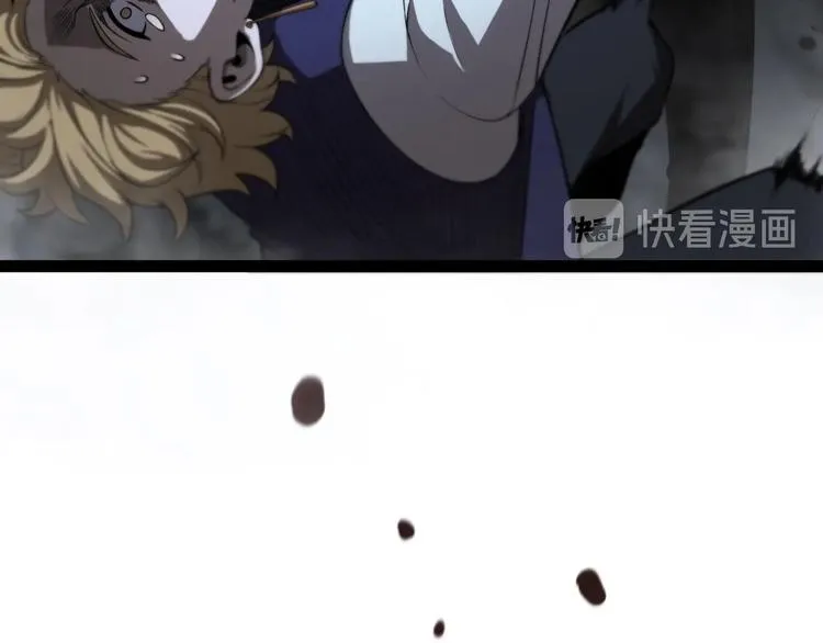 第32话 武圣驾临 第66页