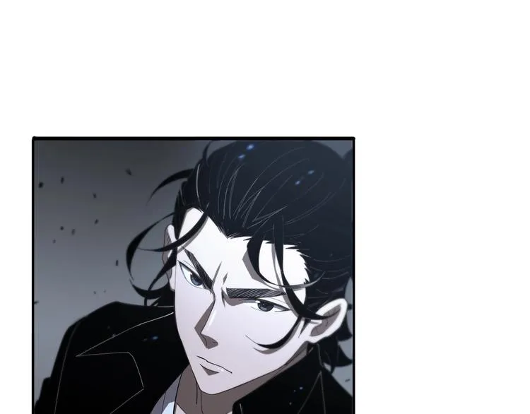 第32话 武圣驾临 第96页