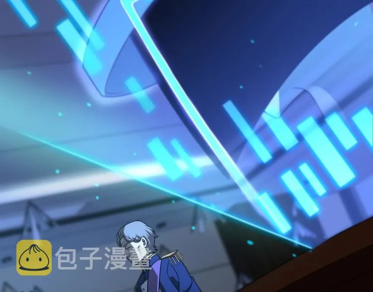 第33话 电视讲话 第19页