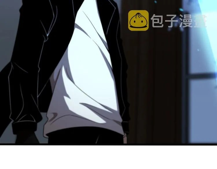 第33话 电视讲话 第33页
