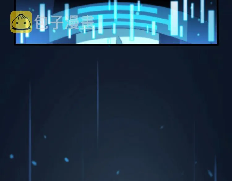 第33话 电视讲话 第41页
