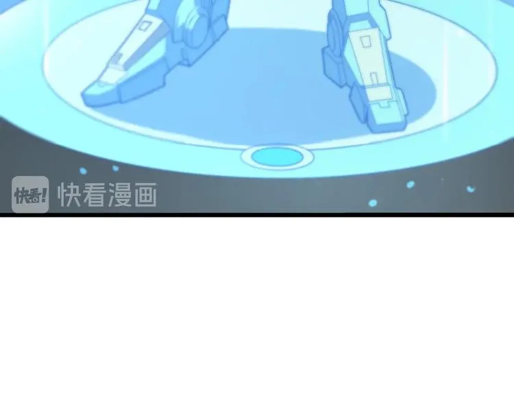 第33话 电视讲话 第44页