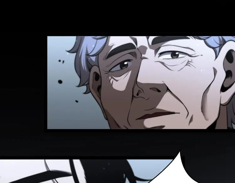 第33话 电视讲话 第46页