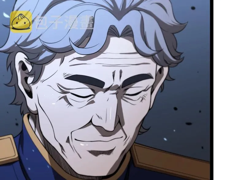 第33话 电视讲话 第52页