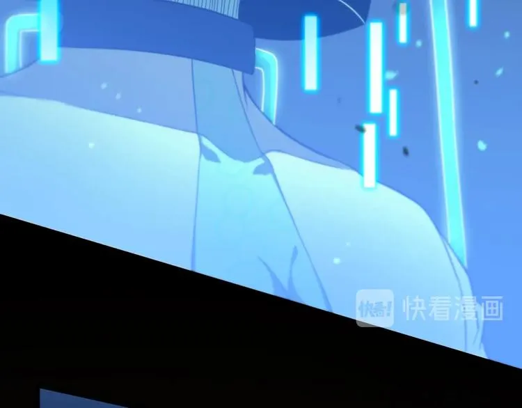 第33话 电视讲话 第65页
