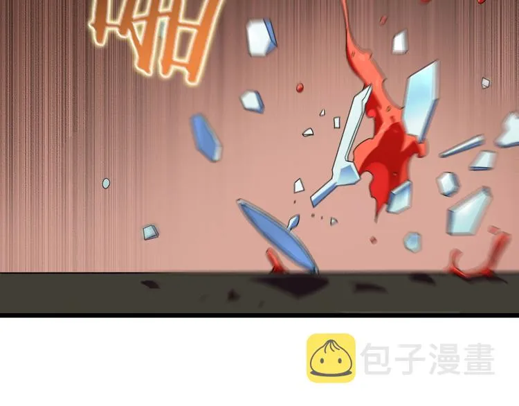 第33话 电视讲话 第67页