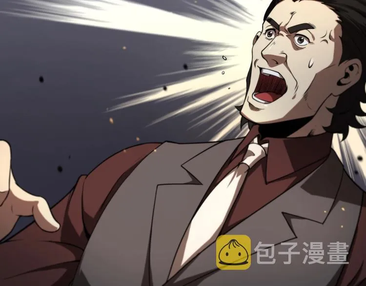 第33话 电视讲话 第81页
