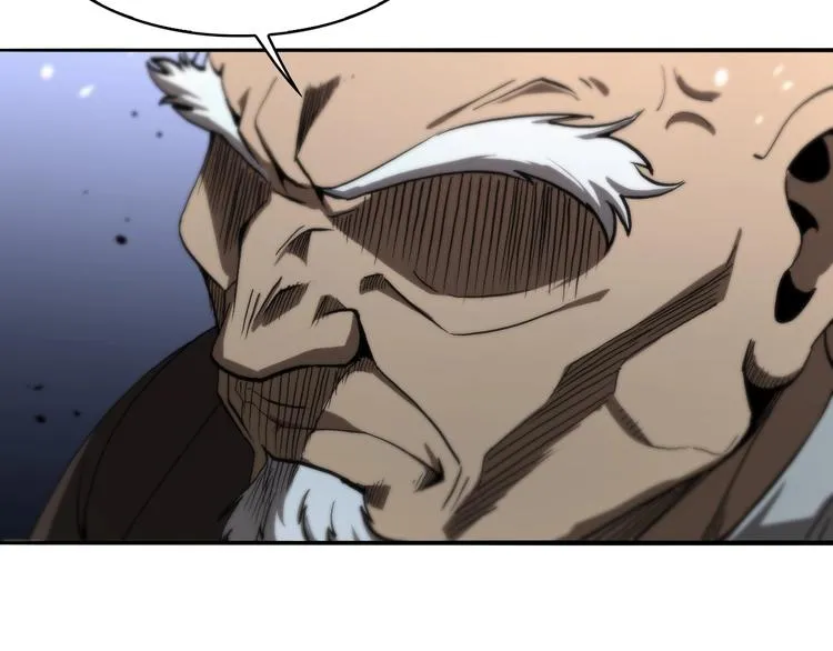 第33话 电视讲话 第105页