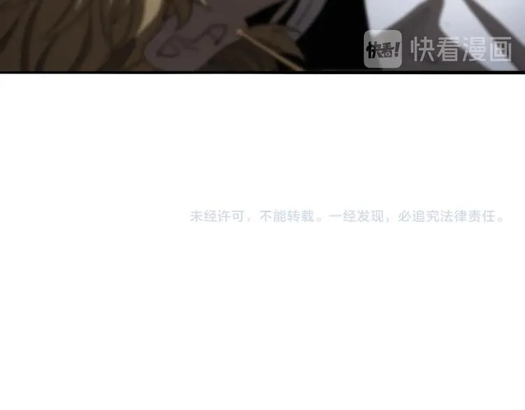 第33话 电视讲话 第112页